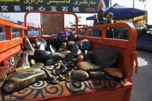 Xinjiang Hotan Jade Trade
